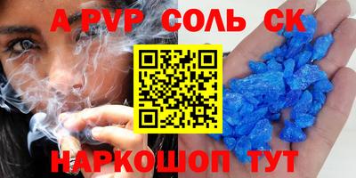 mix Ливны
