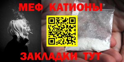 гашик Кунгур