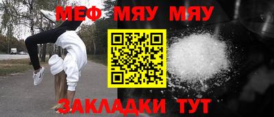гашик Кунгур