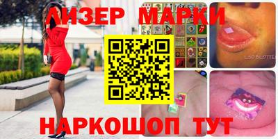 стафф Кулебаки
