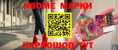 стафф Кулебаки