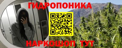 кокаин Кумертау
