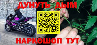 гашик Кунгур