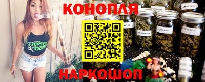 прущая мука Лесосибирск