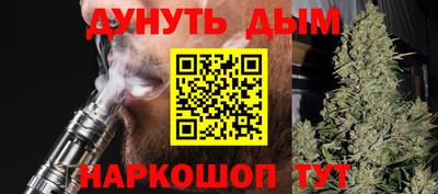 стафф Кулебаки