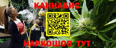 стафф Кулебаки