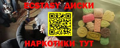 гашик Кунгур