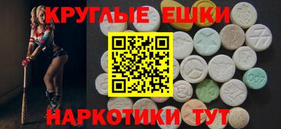 гашик Кунгур