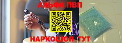 кокаин Кумертау