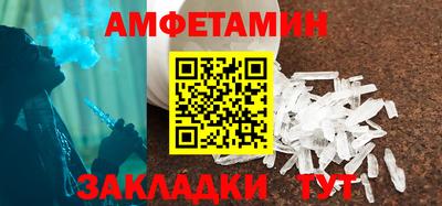 гашик Кунгур