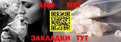 кокаин Кумертау