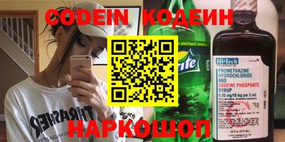 стафф Кулебаки