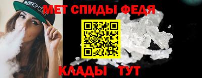 прущая мука Лесосибирск