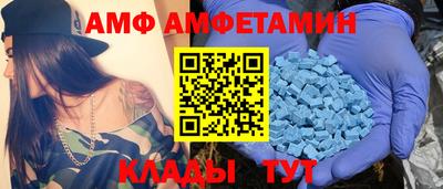 гашик Кунгур