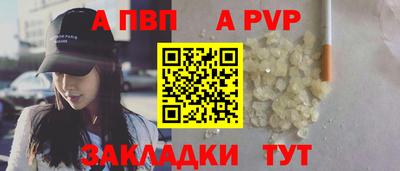 гашик Кунгур