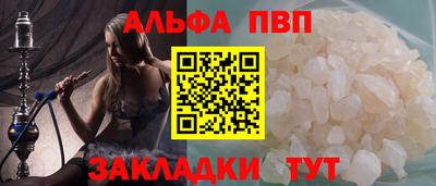 гашик Кунгур